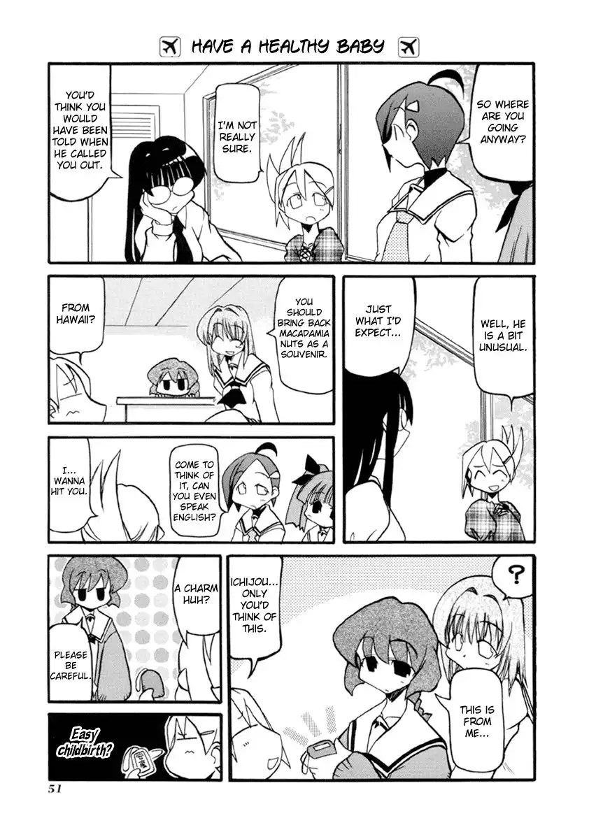 Pani Poni Chapter 32 7